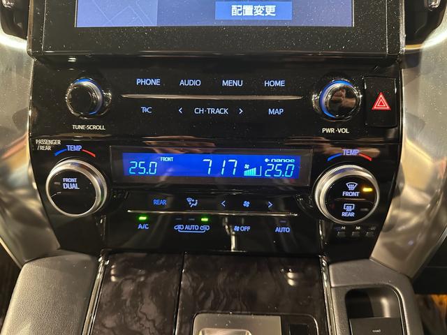 アルファード ２．５Ｓ　Ｃパッケージ　純正マルチディスプレイオーディオ／ナビ／ＴＶ／ＣＤ／ＤＶＤ／ＵＳＢ／Ａｐｐｌｅ　ＣａｒＰｌａｙ／ＭｉｒａｃａｓｔＲ／Ｂｌｕｅｔｏｏｔｈ　　２．０ＥＴＣ／バックモニター　純正後席モニター　デジタルミラー（63枚目）