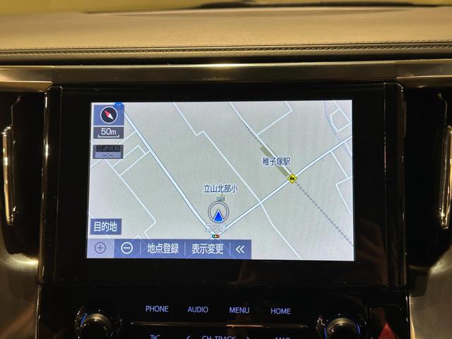 アルファード ２．５Ｓ　Ｃパッケージ　純正マルチディスプレイオーディオ／ナビ／ＴＶ／ＣＤ／ＤＶＤ／ＵＳＢ／Ａｐｐｌｅ　ＣａｒＰｌａｙ／ＭｉｒａｃａｓｔＲ／Ｂｌｕｅｔｏｏｔｈ　　２．０ＥＴＣ／バックモニター　純正後席モニター　デジタルミラー（66枚目）