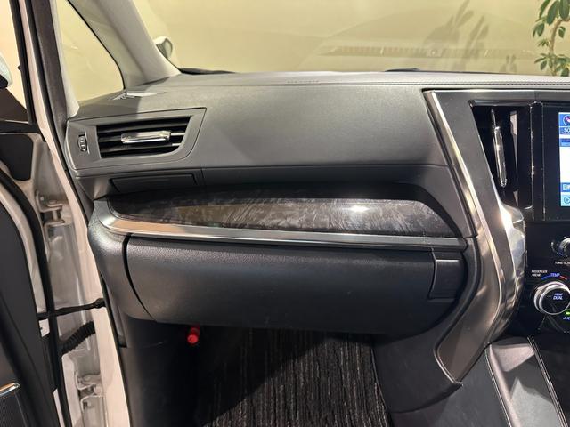 アルファード ２．５Ｓ　Ｃパッケージ　純正マルチディスプレイオーディオ／ナビ／ＴＶ／ＣＤ／ＤＶＤ／ＵＳＢ／Ａｐｐｌｅ　ＣａｒＰｌａｙ／ＭｉｒａｃａｓｔＲ／Ｂｌｕｅｔｏｏｔｈ　　２．０ＥＴＣ／バックモニター　純正後席モニター　デジタルミラー（78枚目）
