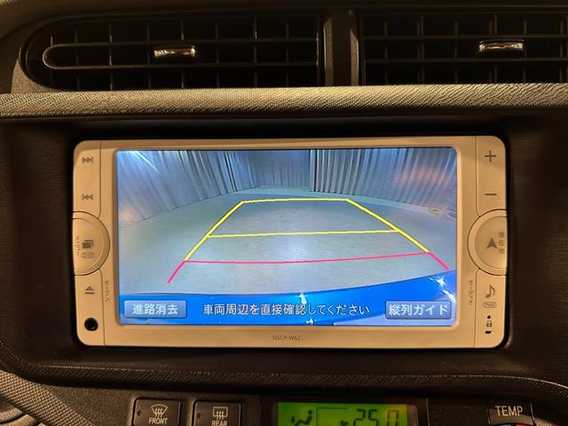 アクア G 純正ナビ/TV/CD/Bluetooth バックモニター スマートキー エンジンプッシュスタート ETC(64枚目)