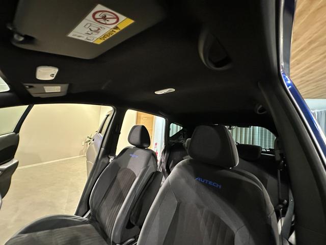 ノート e-パワーオーテック FOUR 4WD 純正ナビ/TV/CD/DVD/Bluetooth アランドビューモニター インテリジェントクルーズコントロール ETC ドラレコ LEDライト フォグライト オーテック15インチアルミ(41枚目)