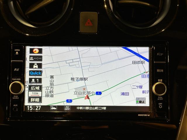ノート e-パワーオーテック FOUR 4WD 純正ナビ/TV/CD/DVD/Bluetooth アランドビューモニター インテリジェントクルーズコントロール ETC ドラレコ LEDライト フォグライト オーテック15インチアルミ(65枚目)