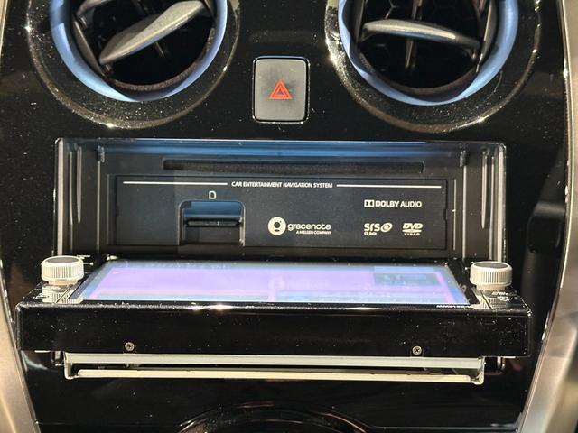ノート e-パワーオーテック FOUR 4WD 純正ナビ/TV/CD/DVD/Bluetooth アランドビューモニター インテリジェントクルーズコントロール ETC ドラレコ LEDライト フォグライト オーテック15インチアルミ(68枚目)