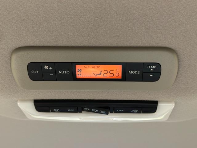 セレナ ｅ－パワー　ＸＶ　セカンドスライドアップシート　　両側パワスラドア　純正ナビ／ＣＤ／ＤＶＤ／Ｂｌｕｅｔｏｏｔｈ　バックモニター　シート＆ステアリングヒーター　純正１５インチアルミ　ＬＥＤライト　ＥＴＣ　クルコン（38枚目）