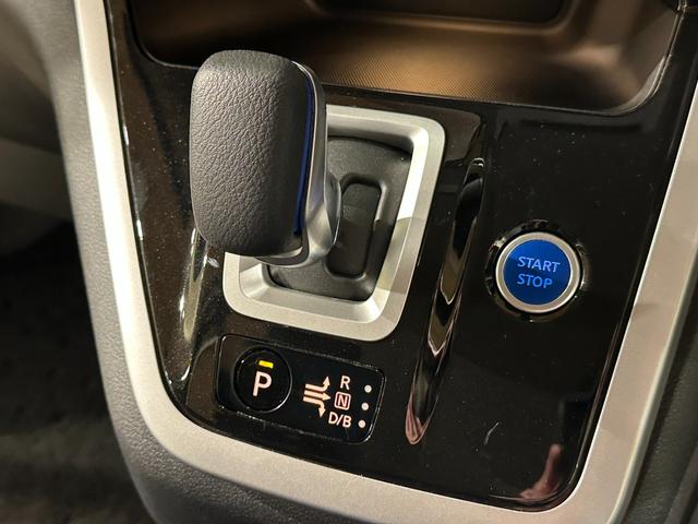 セレナ ｅ－パワー　ＸＶ　セカンドスライドアップシート　　両側パワスラドア　純正ナビ／ＣＤ／ＤＶＤ／Ｂｌｕｅｔｏｏｔｈ　バックモニター　シート＆ステアリングヒーター　純正１５インチアルミ　ＬＥＤライト　ＥＴＣ　クルコン（61枚目）