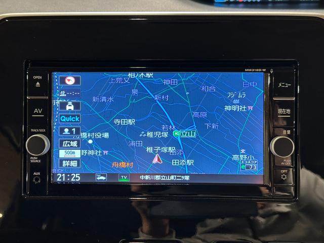 セレナ ｅ－パワー　ＸＶ　セカンドスライドアップシート　　両側パワスラドア　純正ナビ／ＣＤ／ＤＶＤ／Ｂｌｕｅｔｏｏｔｈ　バックモニター　シート＆ステアリングヒーター　純正１５インチアルミ　ＬＥＤライト　ＥＴＣ　クルコン（69枚目）