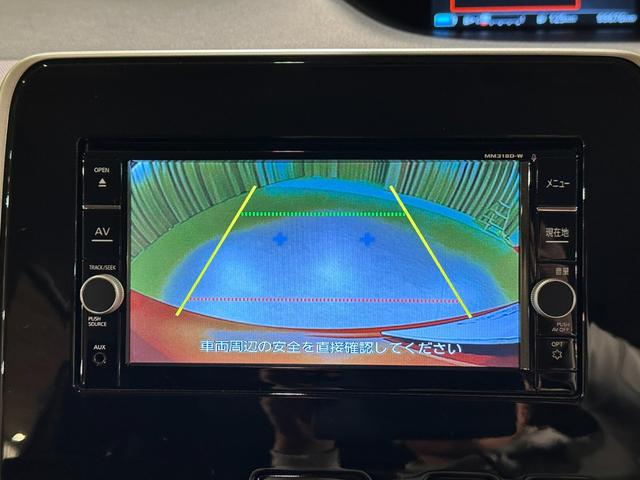 セレナ ｅ－パワー　ＸＶ　セカンドスライドアップシート　　両側パワスラドア　純正ナビ／ＣＤ／ＤＶＤ／Ｂｌｕｅｔｏｏｔｈ　バックモニター　シート＆ステアリングヒーター　純正１５インチアルミ　ＬＥＤライト　ＥＴＣ　クルコン（71枚目）