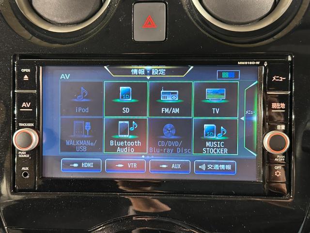 ノート ｅ－パワー　Ｘ　純正ナビ／ＴＶ／ＣＤ／ＤＶＤ／Ｂｌｕ－ｒａｙ／Ｂｌｕｅｔｏｏｔｈ　ＥＴＣ　アランドビューモニター　デジタルインナーミラー　純正１５インチアルミ　ＬＥＤライト（64枚目）
