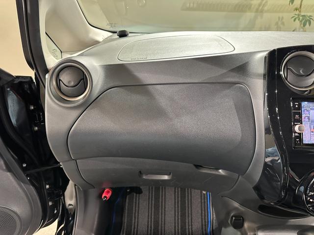 ノート ｅ－パワー　Ｘ　純正ナビ／ＴＶ／ＣＤ／ＤＶＤ／Ｂｌｕ－ｒａｙ／Ｂｌｕｅｔｏｏｔｈ　ＥＴＣ　アランドビューモニター　デジタルインナーミラー　純正１５インチアルミ　ＬＥＤライト（75枚目）