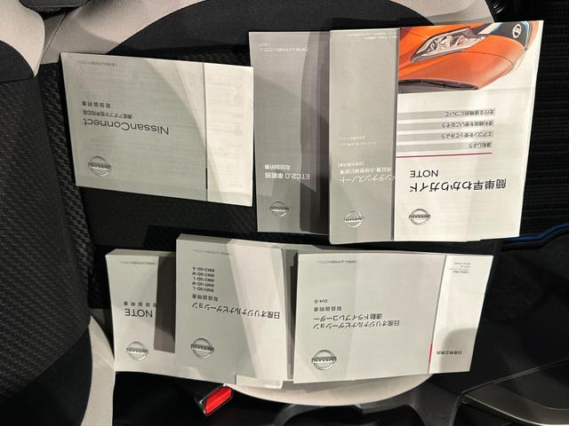 ノート ｅ－パワー　Ｘ　純正ナビ／ＴＶ／ＣＤ／ＤＶＤ／Ｂｌｕ－ｒａｙ／Ｂｌｕｅｔｏｏｔｈ　ＥＴＣ　アランドビューモニター　デジタルインナーミラー　純正１５インチアルミ　ＬＥＤライト（78枚目）