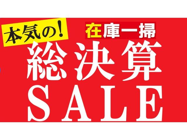 アクア S 純正エアロ ナビ/TV/CD/DVD/Bluetooth バックモニター ETC LEDライト スマートキー&プッシュエンスタ(2枚目)