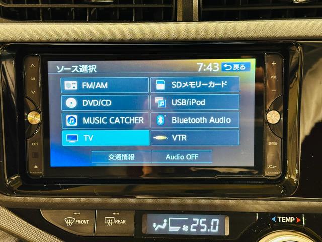アクア S 純正エアロ ナビ/TV/CD/DVD/Bluetooth バックモニター ETC LEDライト スマートキー&プッシュエンスタ(62枚目)