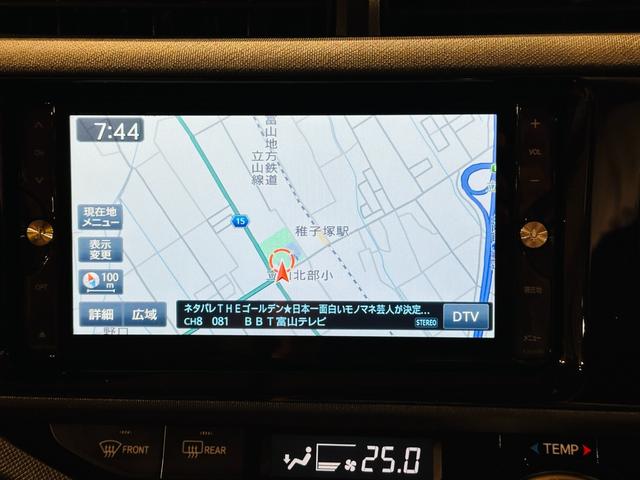 アクア S 純正エアロ ナビ/TV/CD/DVD/Bluetooth バックモニター ETC LEDライト スマートキー&プッシュエンスタ(63枚目)