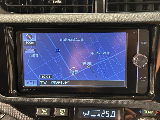 アクア Ｇ　Ｇ’ｓ　純正ナビ／ＴＶ／ＣＤ／ＤＶＤ／Ｂｌｕｅｔｏｏｔｈ　ＥＴＣ　Ｇ’ｚ専用１７インチアルミ／シート／エアロ　シートヒーター　ＬＥＤライト／フォグライト（60枚目）