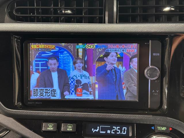 アクア Ｇ　Ｇ’ｓ　純正ナビ／ＴＶ／ＣＤ／ＤＶＤ／Ｂｌｕｅｔｏｏｔｈ　ＥＴＣ　Ｇ’ｚ専用１７インチアルミ／シート／エアロ　シートヒーター　ＬＥＤライト／フォグライト（61枚目）