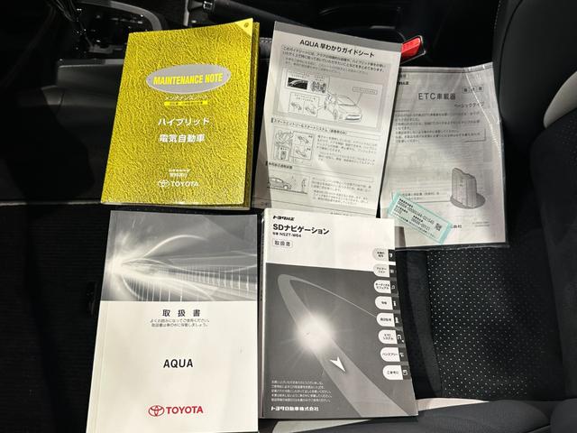 アクア Ｇ　Ｇ’ｓ　純正ナビ／ＴＶ／ＣＤ／ＤＶＤ／Ｂｌｕｅｔｏｏｔｈ　ＥＴＣ　Ｇ’ｚ専用１７インチアルミ／シート／エアロ　シートヒーター　ＬＥＤライト／フォグライト（67枚目）