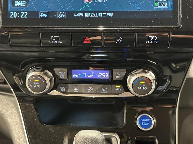 セレナ e-パワー ハイウェイスターV プロパイロット 純正10インチナビ/TV/CD/DVD/Bluray/Bluetooth 後席モニター アランドビューモニター インテリジェントルームミラー ETC LEDライト/フォグライト(64枚目)