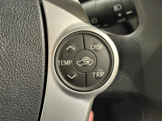 アクア Ｓ　純正ナビ／ＴＶ／ＣＤ／Ｂｌｕｅｔｏｏｔｈ　バックモニター　社外１５インチアルミ　ＬＥＤライト／フォグライト　キーレス　ＴＳＳ　プリクラッシュブレーキ／レーンアシスト／オートマチックハイビーム（59枚目）