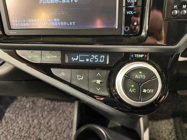 アクア Ｓ　純正ナビ／ＴＶ／ＣＤ／Ｂｌｕｅｔｏｏｔｈ　バックモニター　社外１５インチアルミ　ＬＥＤライト／フォグライト　キーレス　ＴＳＳ　プリクラッシュブレーキ／レーンアシスト／オートマチックハイビーム（64枚目）