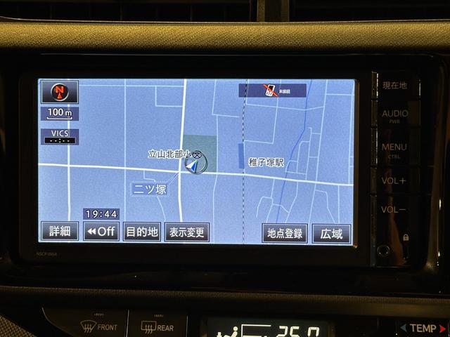 アクア Ｓ　純正ナビ／ＴＶ／ＣＤ／Ｂｌｕｅｔｏｏｔｈ　バックモニター　社外１５インチアルミ　ＬＥＤライト／フォグライト　キーレス　ＴＳＳ　プリクラッシュブレーキ／レーンアシスト／オートマチックハイビーム（67枚目）