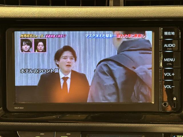 アクア Ｓ　純正ナビ／ＴＶ／ＣＤ／Ｂｌｕｅｔｏｏｔｈ　バックモニター　社外１５インチアルミ　ＬＥＤライト／フォグライト　キーレス　ＴＳＳ　プリクラッシュブレーキ／レーンアシスト／オートマチックハイビーム（68枚目）