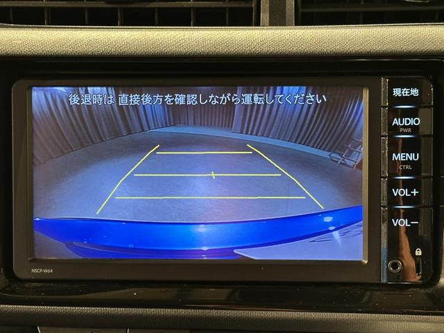 アクア Ｓ　純正ナビ／ＴＶ／ＣＤ／Ｂｌｕｅｔｏｏｔｈ　バックモニター　社外１５インチアルミ　ＬＥＤライト／フォグライト　キーレス　ＴＳＳ　プリクラッシュブレーキ／レーンアシスト／オートマチックハイビーム（69枚目）