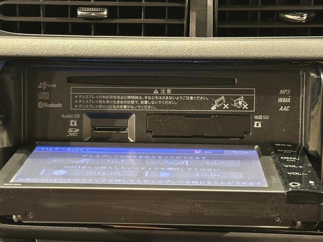 アクア Ｓ　純正ナビ／ＴＶ／ＣＤ／Ｂｌｕｅｔｏｏｔｈ　バックモニター　社外１５インチアルミ　ＬＥＤライト／フォグライト　キーレス　ＴＳＳ　プリクラッシュブレーキ／レーンアシスト／オートマチックハイビーム（70枚目）