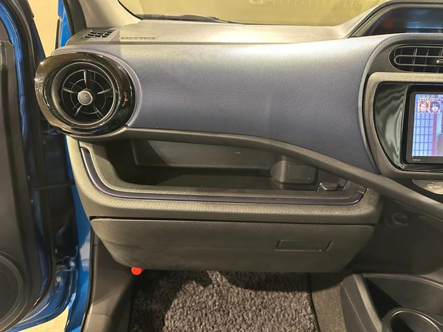 アクア Ｓ　純正ナビ／ＴＶ／ＣＤ／Ｂｌｕｅｔｏｏｔｈ　バックモニター　社外１５インチアルミ　ＬＥＤライト／フォグライト　キーレス　ＴＳＳ　プリクラッシュブレーキ／レーンアシスト／オートマチックハイビーム（73枚目）