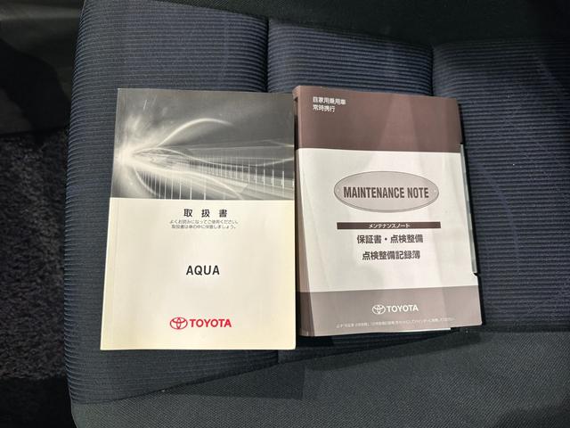 アクア Ｓ　純正ナビ／ＴＶ／ＣＤ／Ｂｌｕｅｔｏｏｔｈ　バックモニター　社外１５インチアルミ　ＬＥＤライト／フォグライト　キーレス　ＴＳＳ　プリクラッシュブレーキ／レーンアシスト／オートマチックハイビーム（76枚目）