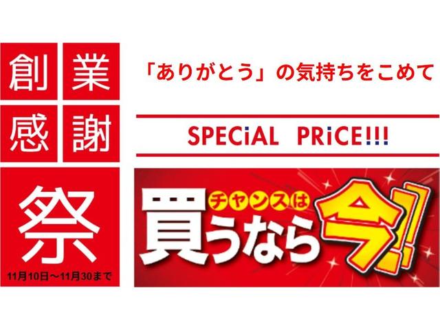 プリウス G 純正ディスプレイオーディオ/TV/Bluetoot/MiracastR バックモニター 2.0ETC シートヒーター 純正19インチアルミ ブラインドスポットモニター LEDライト TSS(2枚目)