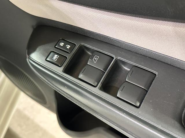 ノート e-パワー X 純正ナビ/TV/CD/DVD/Bluetooth ETC ドラレコ LEDライト 社外14インチアルミ エマージェンシーブレーキ/レーンアシスト(31枚目)
