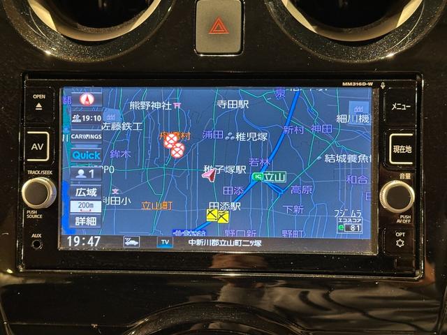 ノート e-パワー X 純正ナビ/TV/CD/DVD/Bluetooth ETC ドラレコ LEDライト 社外14インチアルミ エマージェンシーブレーキ/レーンアシスト(65枚目)