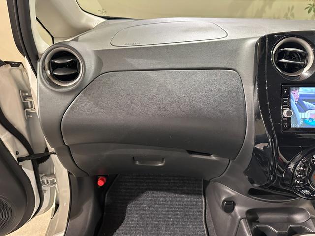 ノート e-パワー X 純正ナビ/TV/CD/DVD/Bluetooth ETC ドラレコ LEDライト 社外14インチアルミ エマージェンシーブレーキ/レーンアシスト(72枚目)