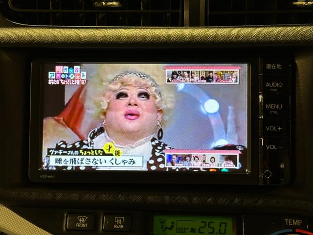 アクア S 純正ナビ/TV/CD/Bluetooth バックモニター ETC ドラレコ キーレス(62枚目)
