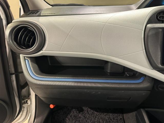 アクア S 純正ナビ/TV/CD/Bluetooth バックモニター ETC ドラレコ キーレス(69枚目)