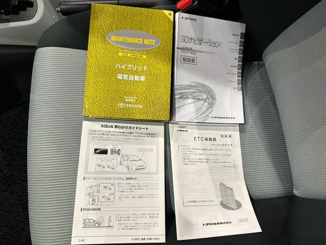 アクア S 純正ナビ/TV/CD/Bluetooth バックモニター ETC ドラレコ キーレス(72枚目)