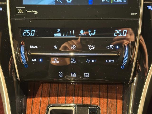 ハリアー プレミアム アドバンスドパッケージ メーカーOPナビ/TV/CD/DVD/Bluetooth/JBL パノラマモニター ETC ドラレコ 純正18インチアルミ プリクラッシュブレーキ/レーダークルーズ/レーンアシスト パワーバックドア(67枚目)