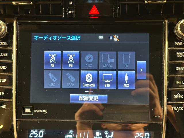 ハリアー プレミアム アドバンスドパッケージ メーカーOPナビ/TV/CD/DVD/Bluetooth/JBL パノラマモニター ETC ドラレコ 純正18インチアルミ プリクラッシュブレーキ/レーダークルーズ/レーンアシスト パワーバックドア(68枚目)