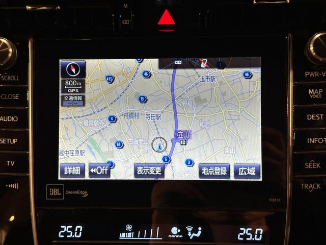 ハリアー プレミアム アドバンスドパッケージ メーカーOPナビ/TV/CD/DVD/Bluetooth/JBL パノラマモニター ETC ドラレコ 純正18インチアルミ プリクラッシュブレーキ/レーダークルーズ/レーンアシスト パワーバックドア(69枚目)