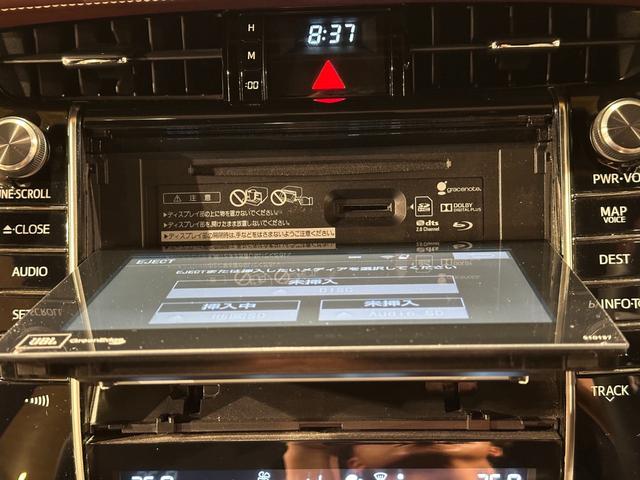 ハリアー プレミアム アドバンスドパッケージ メーカーOPナビ/TV/CD/DVD/Bluetooth/JBL パノラマモニター ETC ドラレコ 純正18インチアルミ プリクラッシュブレーキ/レーダークルーズ/レーンアシスト パワーバックドア(72枚目)