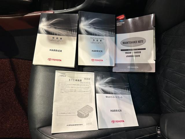 ハリアー プレミアム アドバンスドパッケージ メーカーOPナビ/TV/CD/DVD/Bluetooth/JBL パノラマモニター ETC ドラレコ 純正18インチアルミ プリクラッシュブレーキ/レーダークルーズ/レーンアシスト パワーバックドア(80枚目)