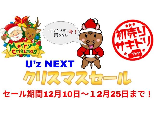 プリウスアルファ Ｓ　純正ナビ／ＴＶ／ＣＤ／ＤＶＤ／Ｂｌｕｅｔｏｏｔｈ　バックモニター　ＥＴＣ　ＬＥＤライト　ＵＳＢ　純正１６インチアルミ　クルコン（2枚目）