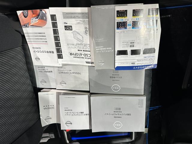 セレナ ｅ－パワー　ハイウェイスターＶ　プロパイロット　純正１０インチナビ／ＴＶ／ＣＤ／ＤＶＤ／Ｂｌｕ－ｒａｙ／Ｂｌｕｅｔｏｏｔｈ　アランドビューモニター　後席モニター　デジタルインナーミラー　ドラレコ前と後　　ＬＥＤライト／フォグライト（78枚目）