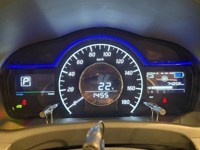 ノート ｅ－パワー　Ｂ　ナビ／Ｂｌｕｅｔｏｏｔｈ　ＥＴＣ　バックモニター　ＬＥＤライト　エマージェンシーブレーキ　レーンアシスト　インテリキー＆エンジンプッシュスタート（55枚目）