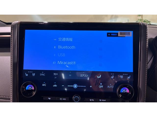 アルファード Ｚ　登録済み未使用車　モデリスタエアロ　メーカーＯＰ／トヨタチームメイトアドバンストパーク＋ＰＫＳＢ＋アドバンスドライブ／ユニバーサルステップ　カラーヘッドアップディスプレイ／左右独立ムーンルーフ／（65枚目）