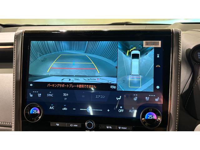 アルファード Ｚ　登録済み未使用車　モデリスタエアロ　メーカーＯＰ／トヨタチームメイトアドバンストパーク＋ＰＫＳＢ＋アドバンスドライブ／ユニバーサルステップ　カラーヘッドアップディスプレイ／左右独立ムーンルーフ／（68枚目）