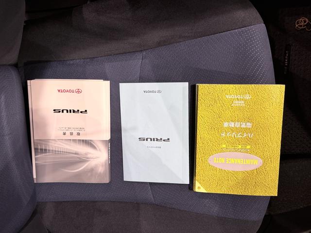 プリウス Ｓマイコーデ　ナビ／ＴＶ／ＣＤ／ＤＶＤ／Ｂｌｕｅｔｏｏｔｈ　バックモニター　ＥＴＣ　ＨＩＤライト　スマートキー＆エンジンプッシュスタート　純正１５インチアルミ（74枚目）