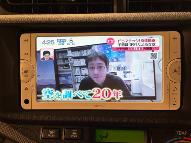 アクア Ｇ　エアロ　純正ナビ／ＴＶ／ＣＤ／Ｂｌｕｅｔｏｏｔｈ　バックモニター　スマートキー＆エンジンプッシュスタート　社外１６インチアルミ（62枚目）