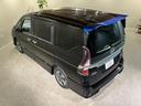 ｅ－パワー　ハイウェイスターＶ　純正エアロ　プロパイロット　純正９インチナビ／ＴＶ／ＣＤ／ＤＶＤ／Ｂｌｕｅｔｏｏｔｈ　アランドビューモニター　ドラレコ　ＥＴＣ　シートヒーター　ＬＥＤライト　フォグライト　両側パワスラドア（24枚目）