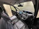 ｅ－パワー　ハイウェイスターＶ　純正エアロ　プロパイロット　純正９インチナビ／ＴＶ／ＣＤ／ＤＶＤ／Ｂｌｕｅｔｏｏｔｈ　アランドビューモニター　ドラレコ　ＥＴＣ　シートヒーター　ＬＥＤライト　フォグライト　両側パワスラドア（33枚目）